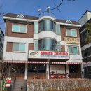 룰루랄라주유소 이미지