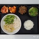 한국청정식자재 이미지