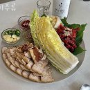 미주류 네이버블로그