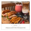 도신로60길 2 앞 | 애견동반 가능한 영등포브런치카페 팜스프링스 : 바질갈릭통모짜 샌드위치 맛집, 주차꿀팁