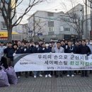 (주)정화 이미지