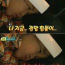 신도시남로141번길 이미지