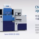 주)에스피엠 이미지