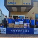 회명산업주식회사 이미지