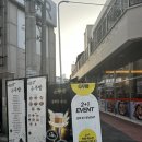 길따라 소주방 이미지