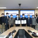 한밭기업 이미지