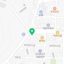 유명떡방아간 이미지