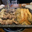 왕삼겹찌개집
