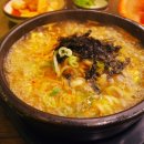 전주콩나물국밥 이미지