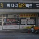 내곡동641 이미지