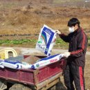 인우농장 이미지