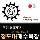 던킨수내역점 이미지