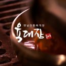 브이이컨설턴트 이미지