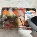 우리동네청년초밥24 - 군포시 광정로 59 | [서울]광진구 건대입구)초밥24 (우리동네청년초밥24)- 초밥을 싸게 가성비로 먹을 수 있는 24시간 집