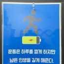 SAMSON PT센터 | [ 광진구 체형교정 마사지/ 중곡동 경락/ 성수동 헬스pt 전문 ] 삼손스포츠수기명가 방문 후기