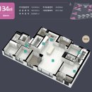 오송미소공인중개사사무소 이미지