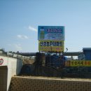 휴바스코리아 이미지