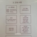 피에스에스에이경찰소방체력 | 인천 논현동 카페 어나더디저트 매일바뀌는 케이크와 구움과자 가득