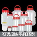 장보고젓갈 이미지