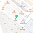 GS25샘터충장로점 네이버블로그
