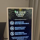 GS아트센터 이미지