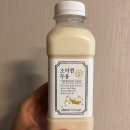 소이퀸 이미지