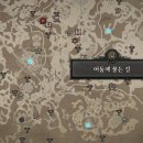 도라시마켓 이미지