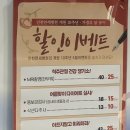 서인천성모의원 이미지