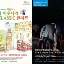 보령문화예술회관 소공연장 이미지