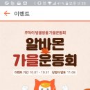 고프로, 캐논 사진 인화기 받으세요! 이미지