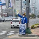 인사광장사거리 이미지