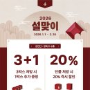 불암경희한의원 네이버블로그