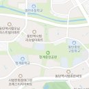 동탄역예미지코너공인중개사사무소 이미지