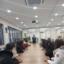 녹양종합사회복지관 | 2025년 의정부시사회복지사협회 정기총회 기관탐방 녹양종합사회복지관 사회복지사업법