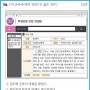 74 이미지