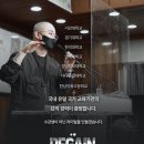 대구제일메디칼 이미지