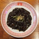 보배반점대구 - 달서구 조암로 13 | 보배반점대구