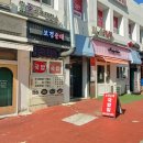 수출대로-37 이미지