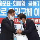(주)홍캠프