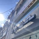 대전 10번째 방문한 여자의 떡볶이&amp;빵 투어 루트 (떡반집, 몽심, 성심당, 하레하레, 아싸라비야매운떡볶이)