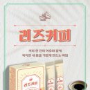 엠제이커피 네이버블로그
