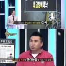 내 고양이 내놔! 청주 애견샵 방화사건.jpg 이미지