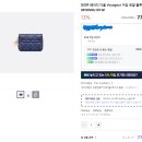 DIOR 레이디 디올 Voyageur 지갑 로얄 블루 까나쥬 S0985ONMJ M14Z 이미지