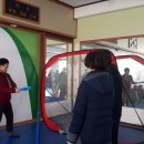 양산푸른장애인평생학교