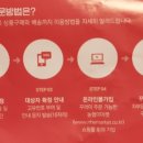 익산원예농협 푸드지원센터 이미지
