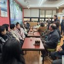 송정마을경로당 경북인터넷뉴스