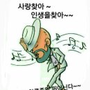 북평동 이미지