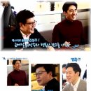 [스피드]김성주, 모태범-이승훈과 올림픽 출전 전 "스킨십" (2014.01.22 MBC 동영상) 이미지