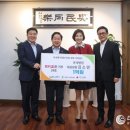 온세병원 이미지