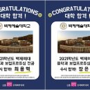 신촌뉴실용음악학원 네이버블로그